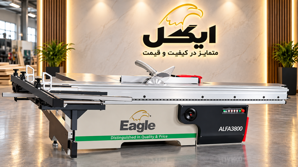 برش دو تیغ ایگل سه فاز مدل 3800 ALFA